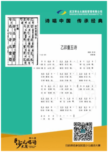 原报道配图