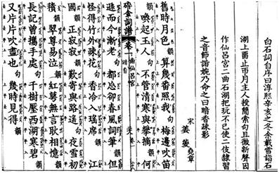 原报道配图