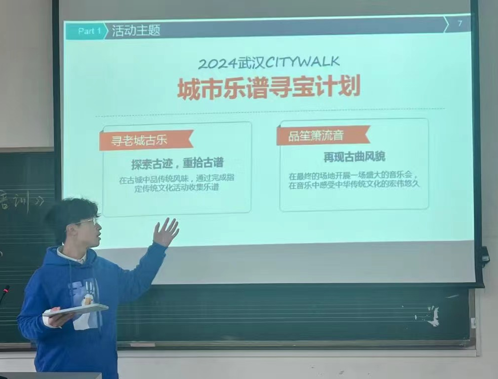 原报道配图