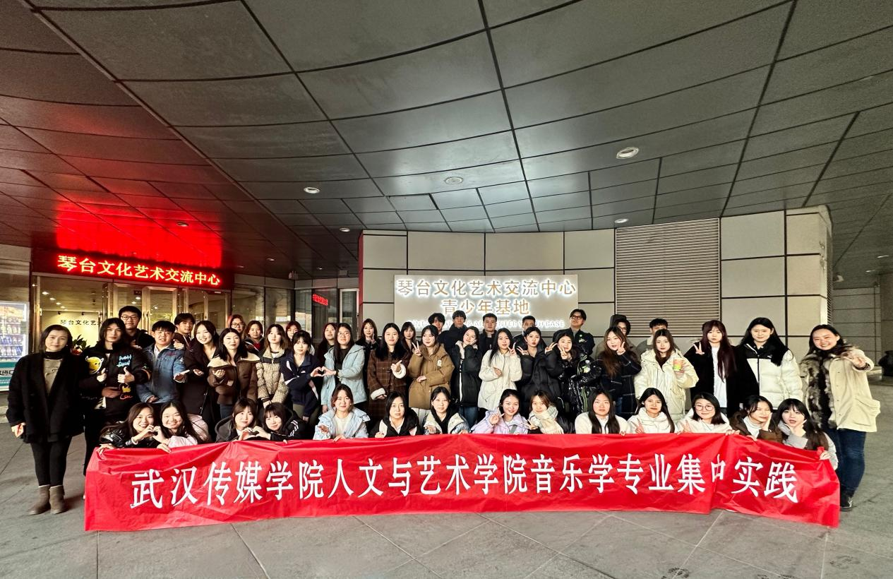 原报道配图