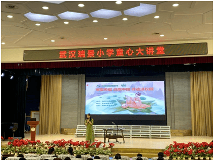原报道配图
