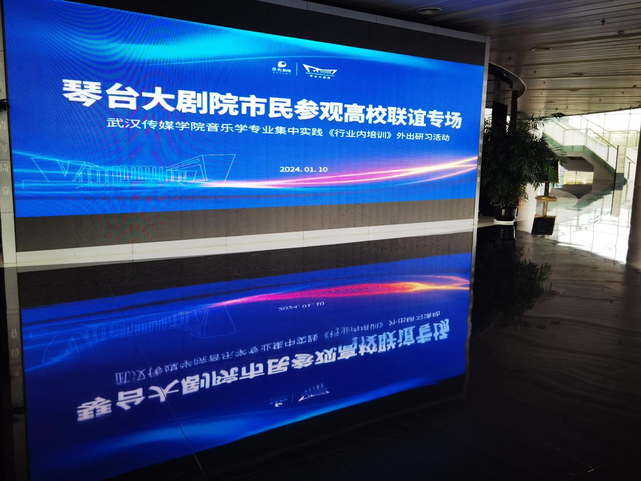 原报道配图