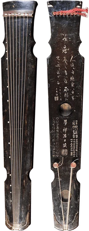 “谷应”七弦琴（浙江藏）实物照片