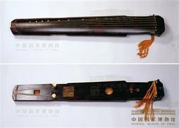潞王中和琴（国博藏）实物照片
