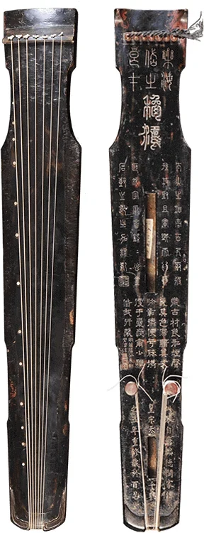“秋鸿”七弦琴（浙江藏）实物照片